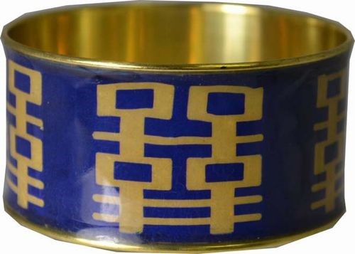 Blue Double Happiness Bangle