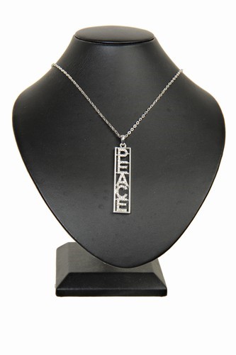Inspired Sparkle Necklace